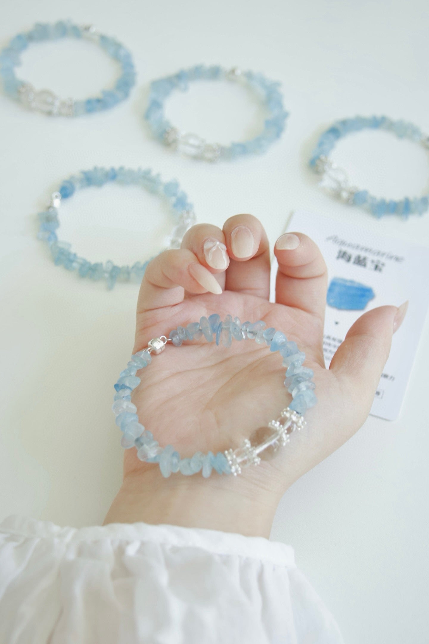 Magnetic Clasp Aquamarine & White Crystal Bracelet