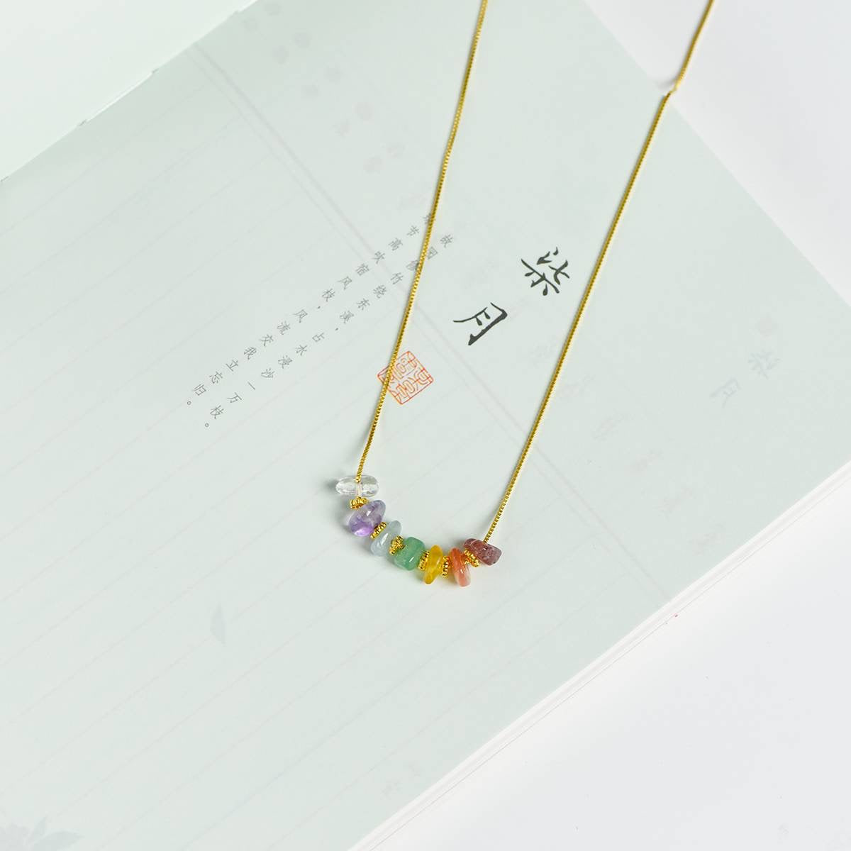 Chakra Crystal Bracelet and Necklace Set