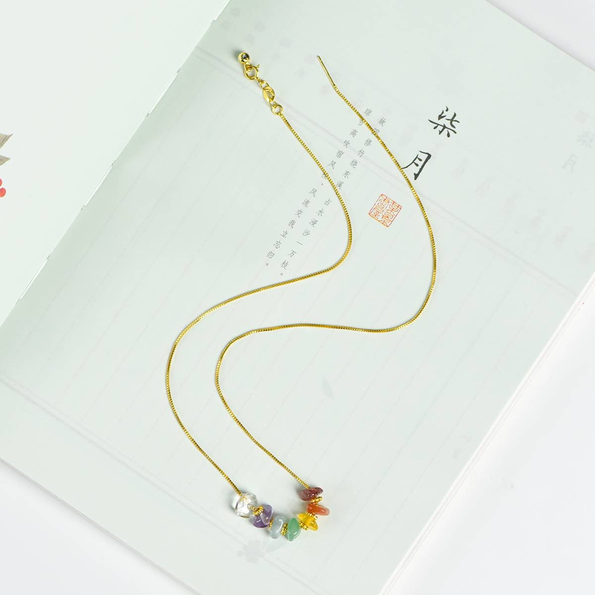 Chakra Crystal Bracelet and Necklace Set