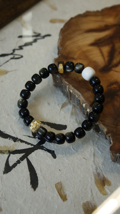 Golden Sheen Obsidian Bracelet